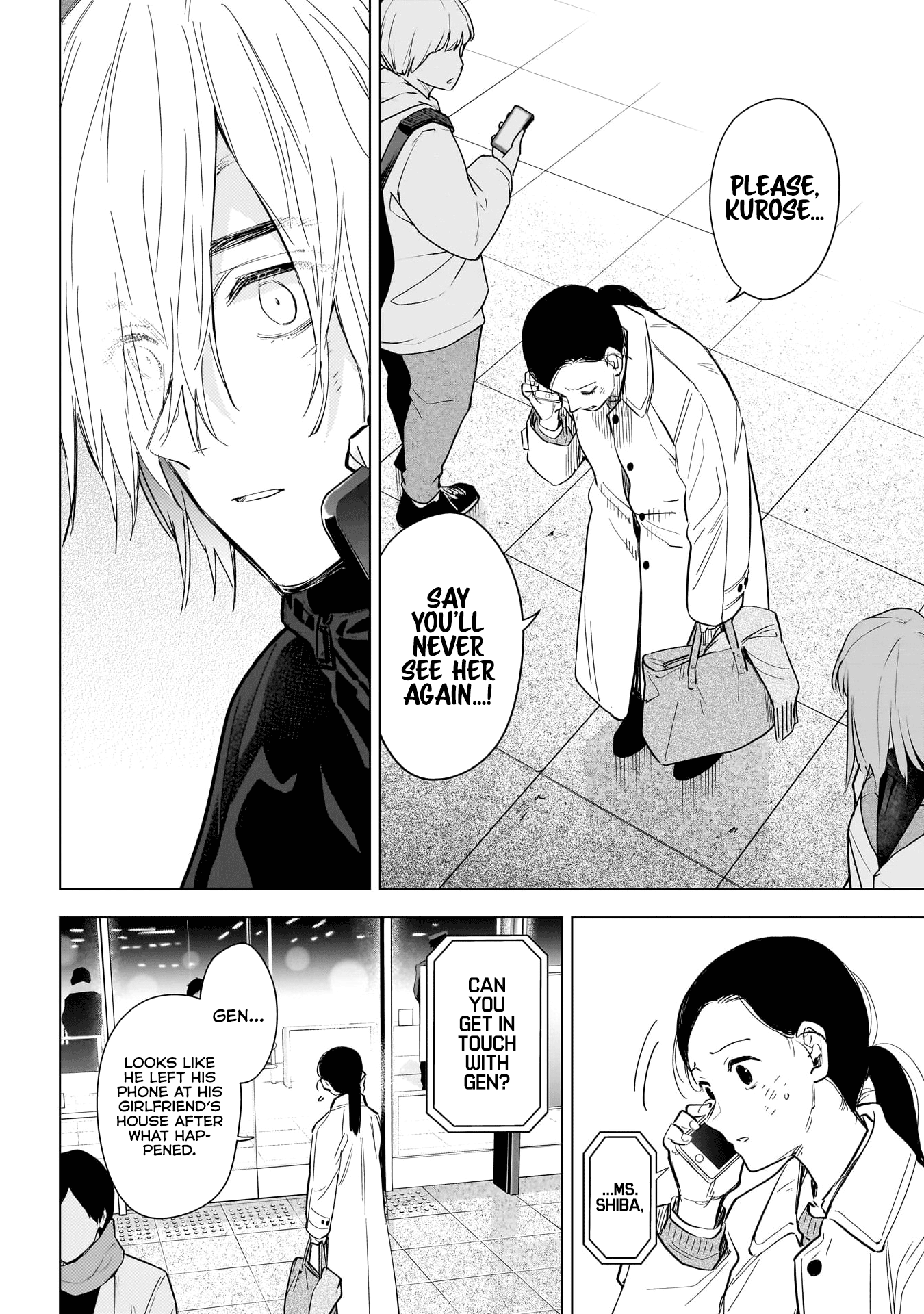 Boy's Abyss - Chapter 125: Teacher And Student