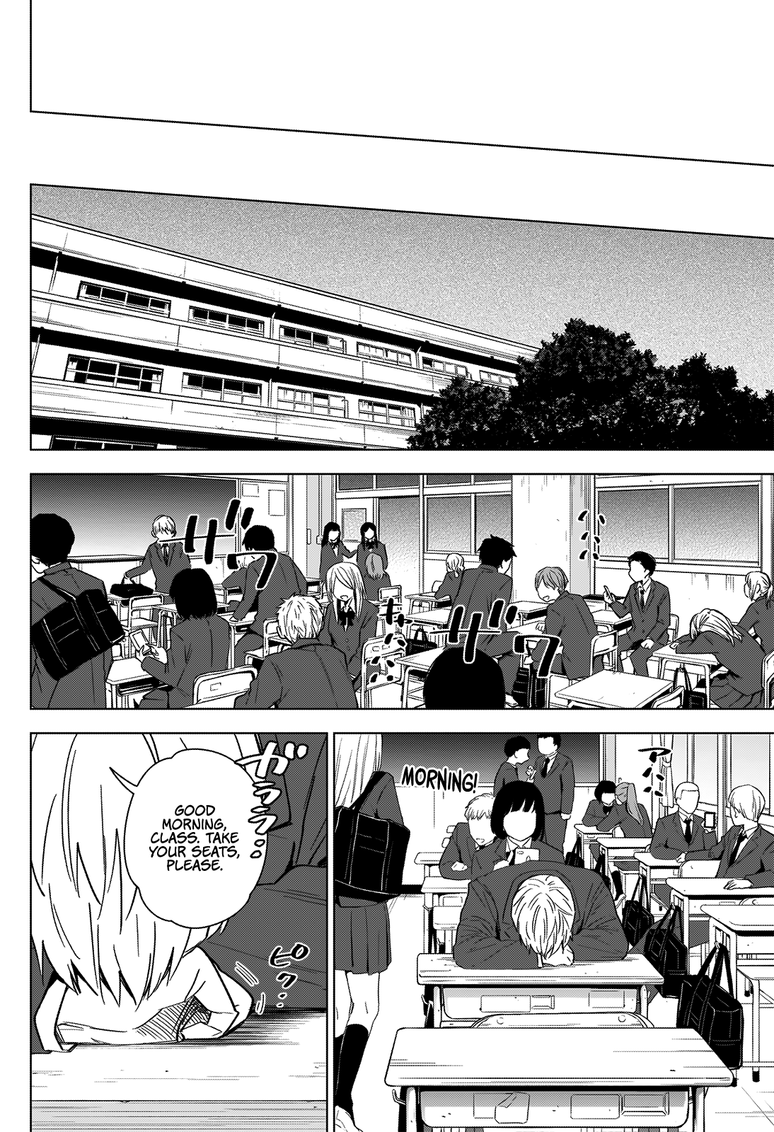 Boy's Abyss - Chapter 33: Two Fences