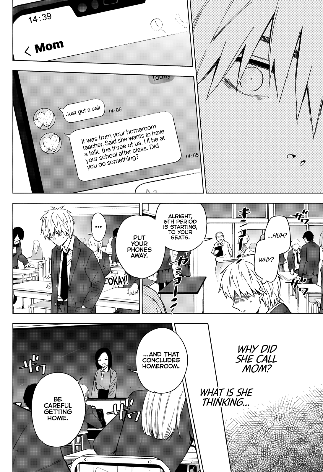 Boy's Abyss - Chapter 33: Two Fences