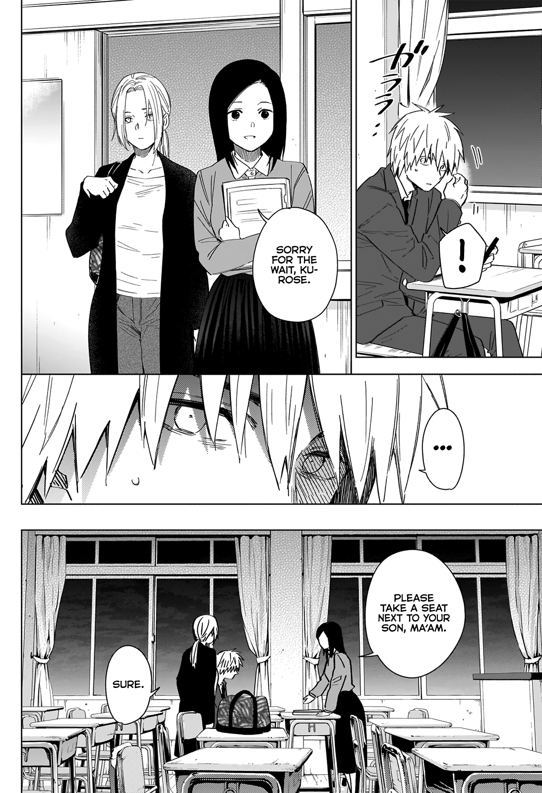 Boy's Abyss - Chapter 33: Two Fences