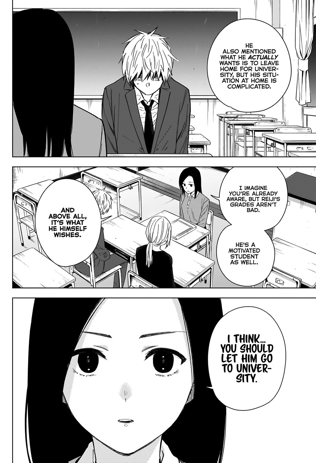 Boy's Abyss - Chapter 33: Two Fences