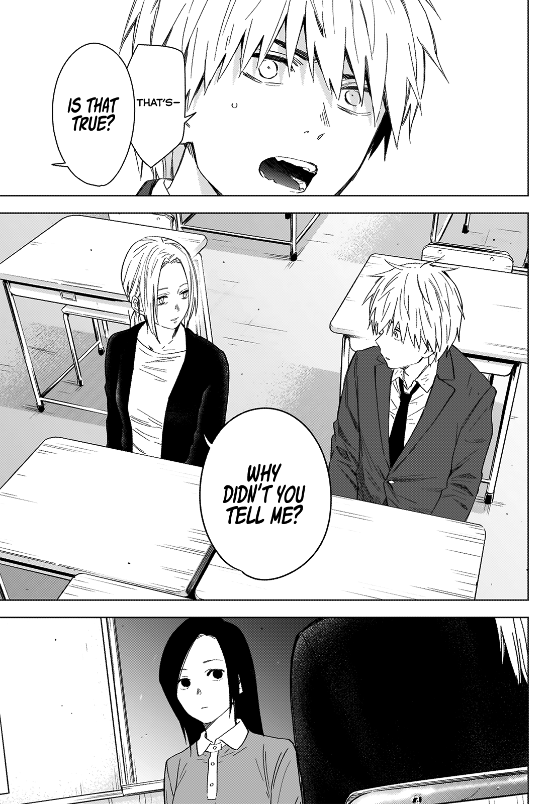 Boy's Abyss - Chapter 33: Two Fences