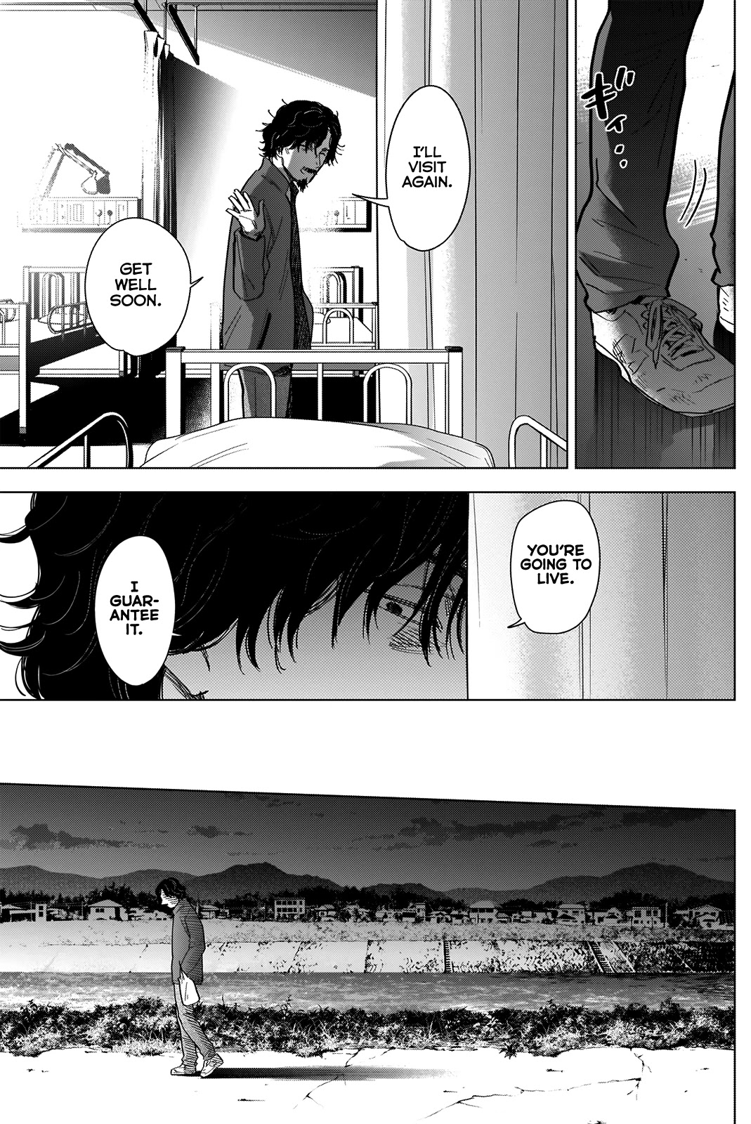 Boy's Abyss - Chapter 61: Hollow Victor