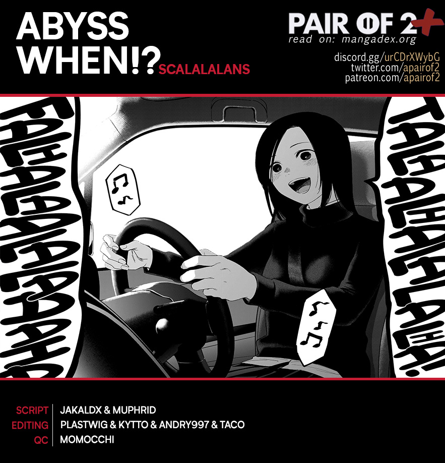 Boy's Abyss - Chapter 112: Patch