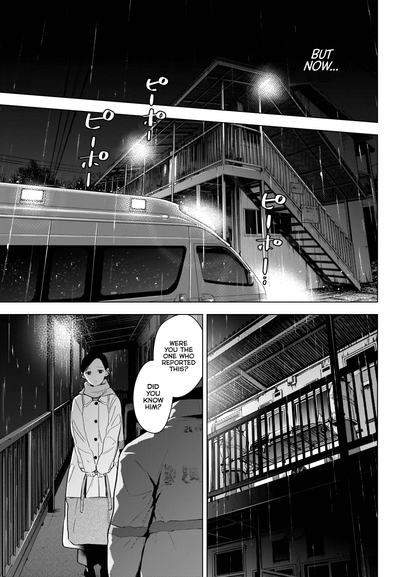 Boy's Abyss - Chapter 112: Patch