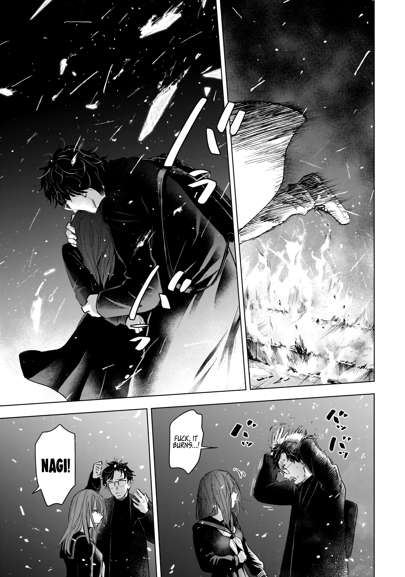 Boy's Abyss - Chapter 108: A Fish Tank Of Eternal Recurrence