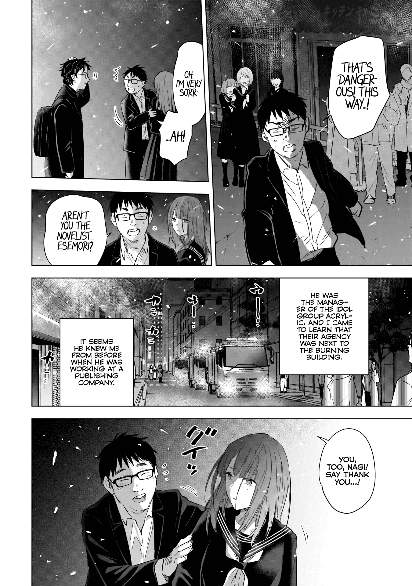 Boy's Abyss - Chapter 108: A Fish Tank Of Eternal Recurrence