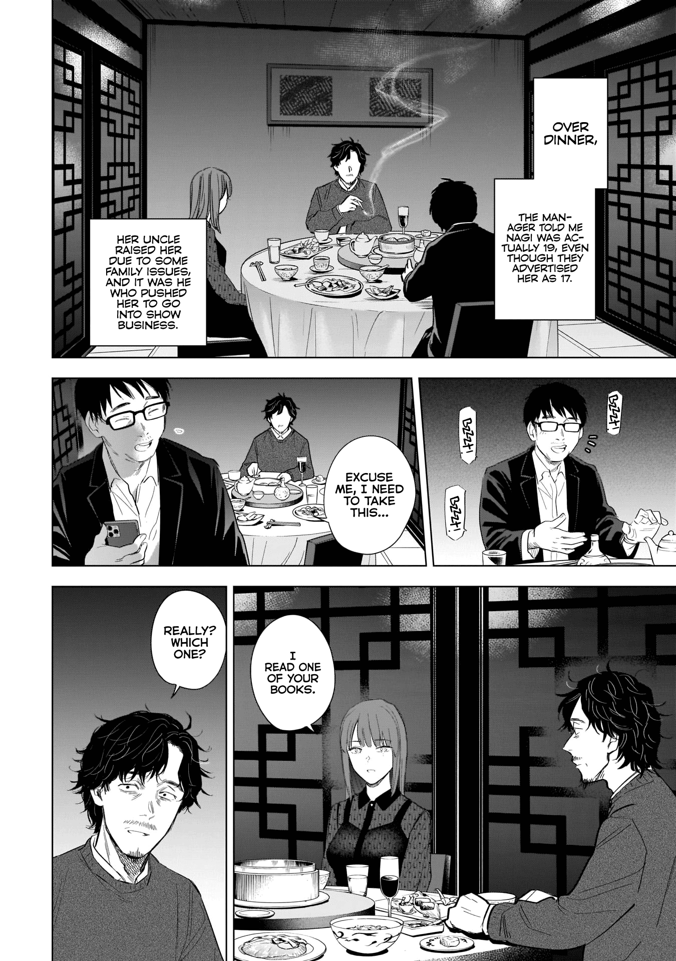 Boy's Abyss - Chapter 108: A Fish Tank Of Eternal Recurrence