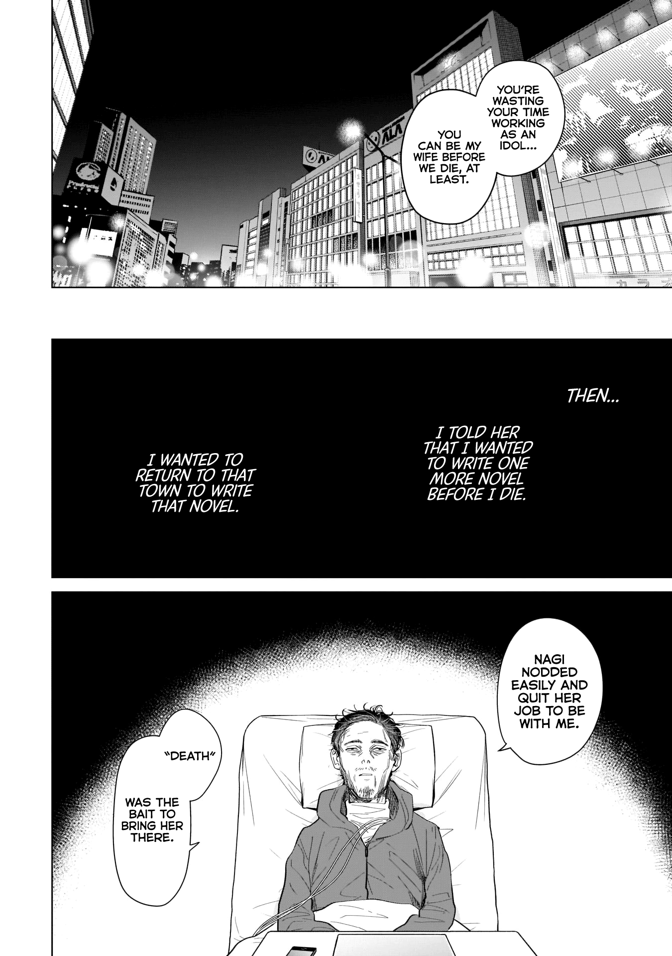 Boy's Abyss - Chapter 108: A Fish Tank Of Eternal Recurrence