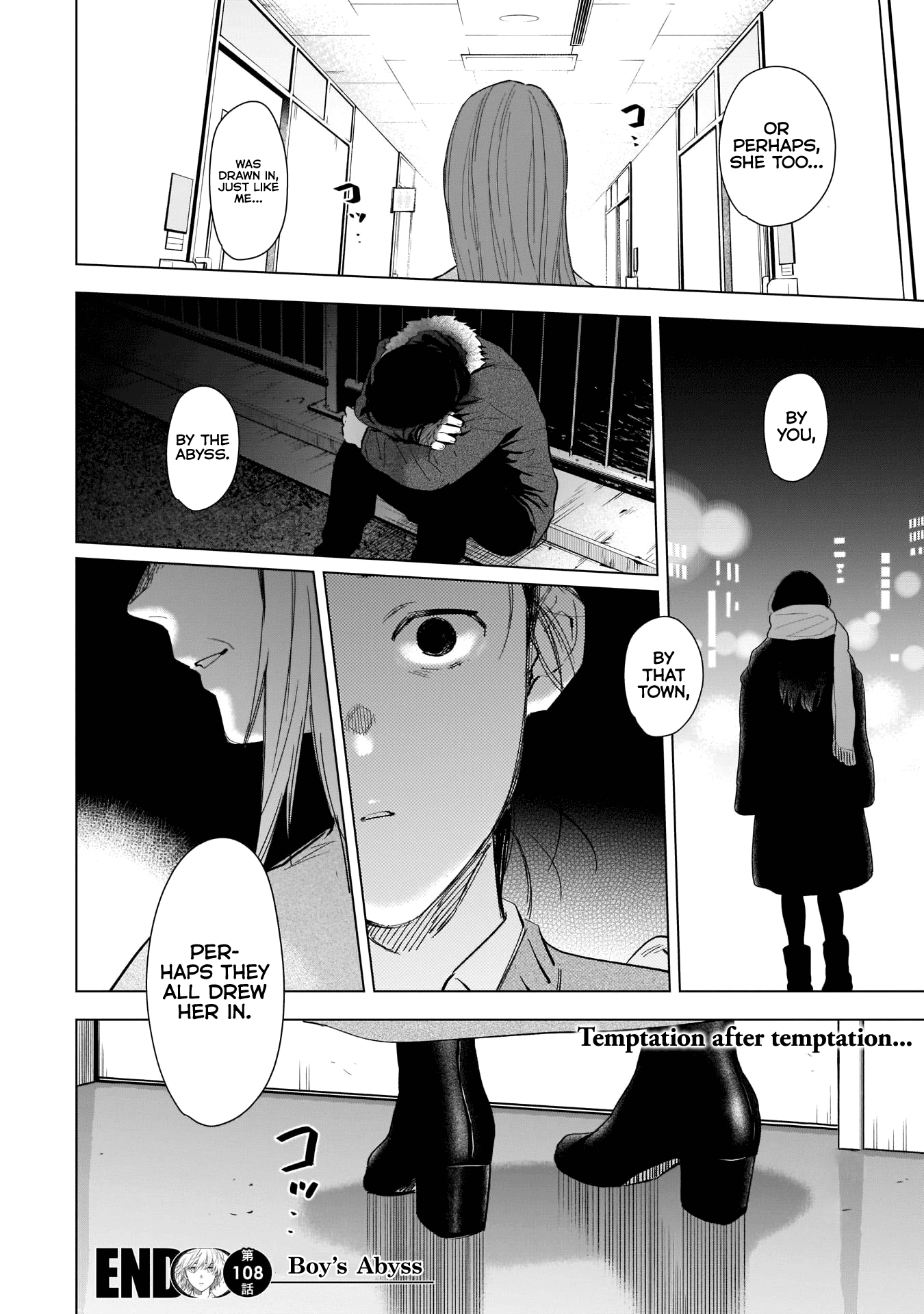 Boy's Abyss - Chapter 108: A Fish Tank Of Eternal Recurrence