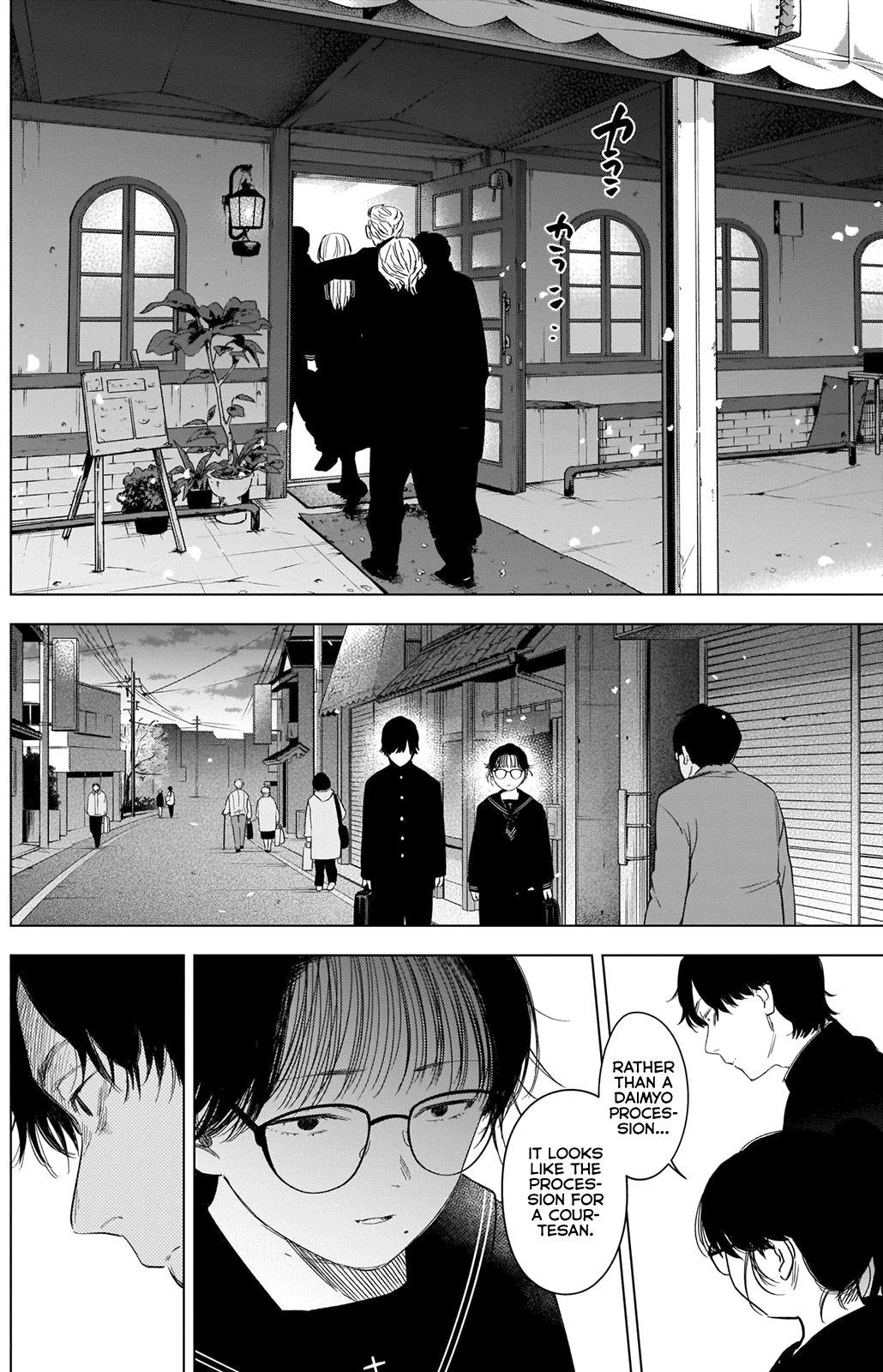 Boy's Abyss - Chapter 91: The Day Before The Storm