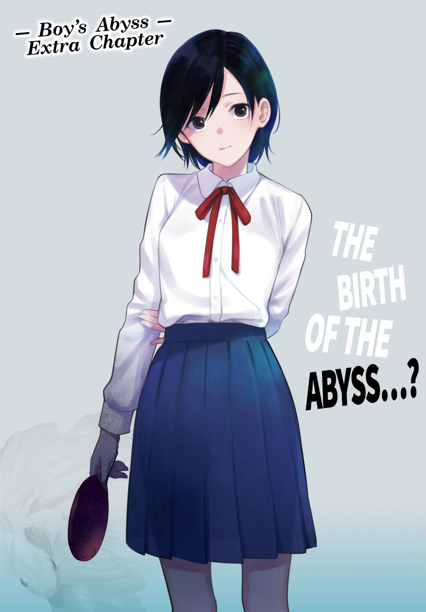 Boy's Abyss - Chapter 79.5: Sensei Extra Chapter