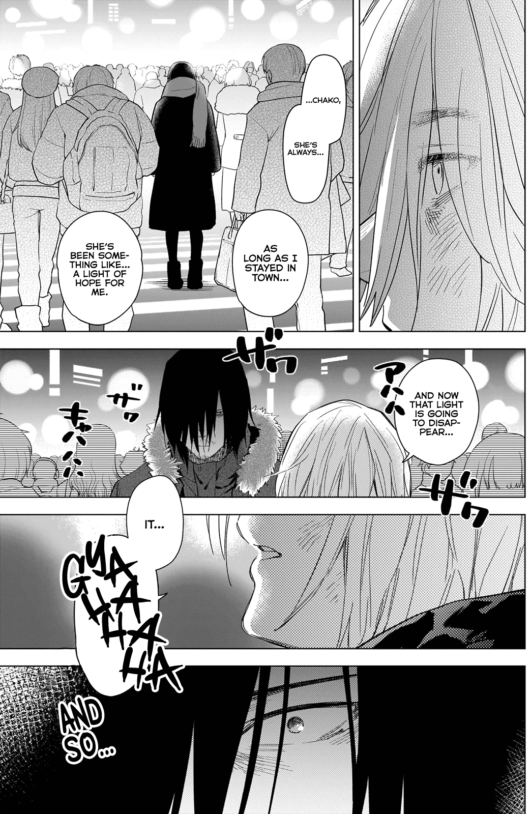 Boy's Abyss - Chapter 87: Before And After The Dream