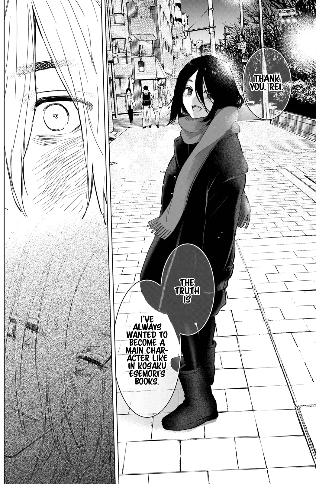 Boy's Abyss - Chapter 87: Before And After The Dream