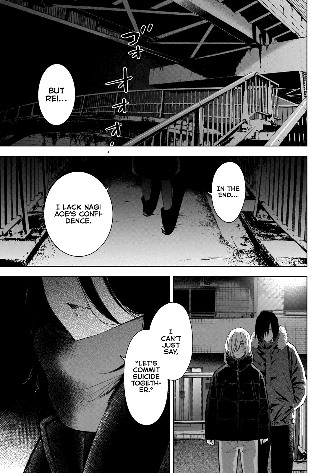 Boy's Abyss - Chapter 87: Before And After The Dream