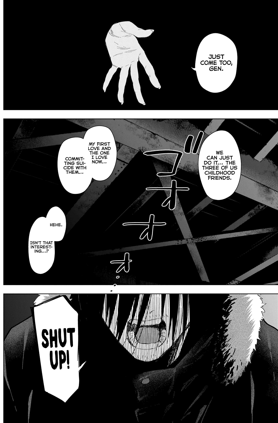 Boy's Abyss - Chapter 87: Before And After The Dream