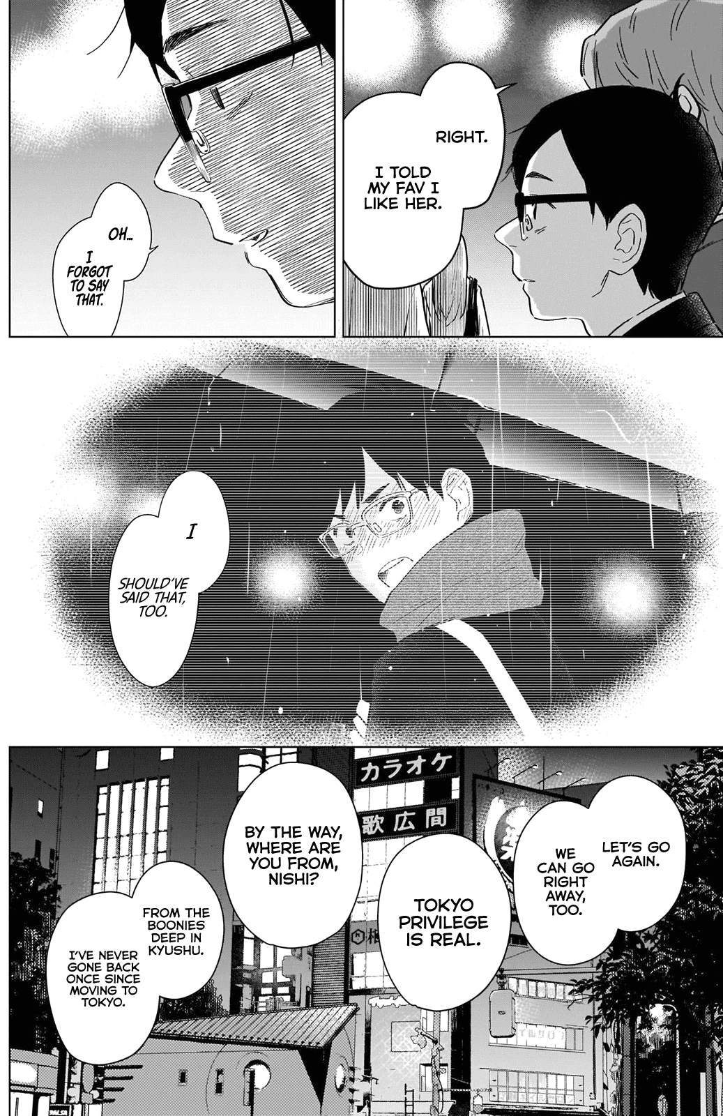 Boy's Abyss - Chapter 86.5: I Was Born And Raised In Tokyo, And I Still Live There