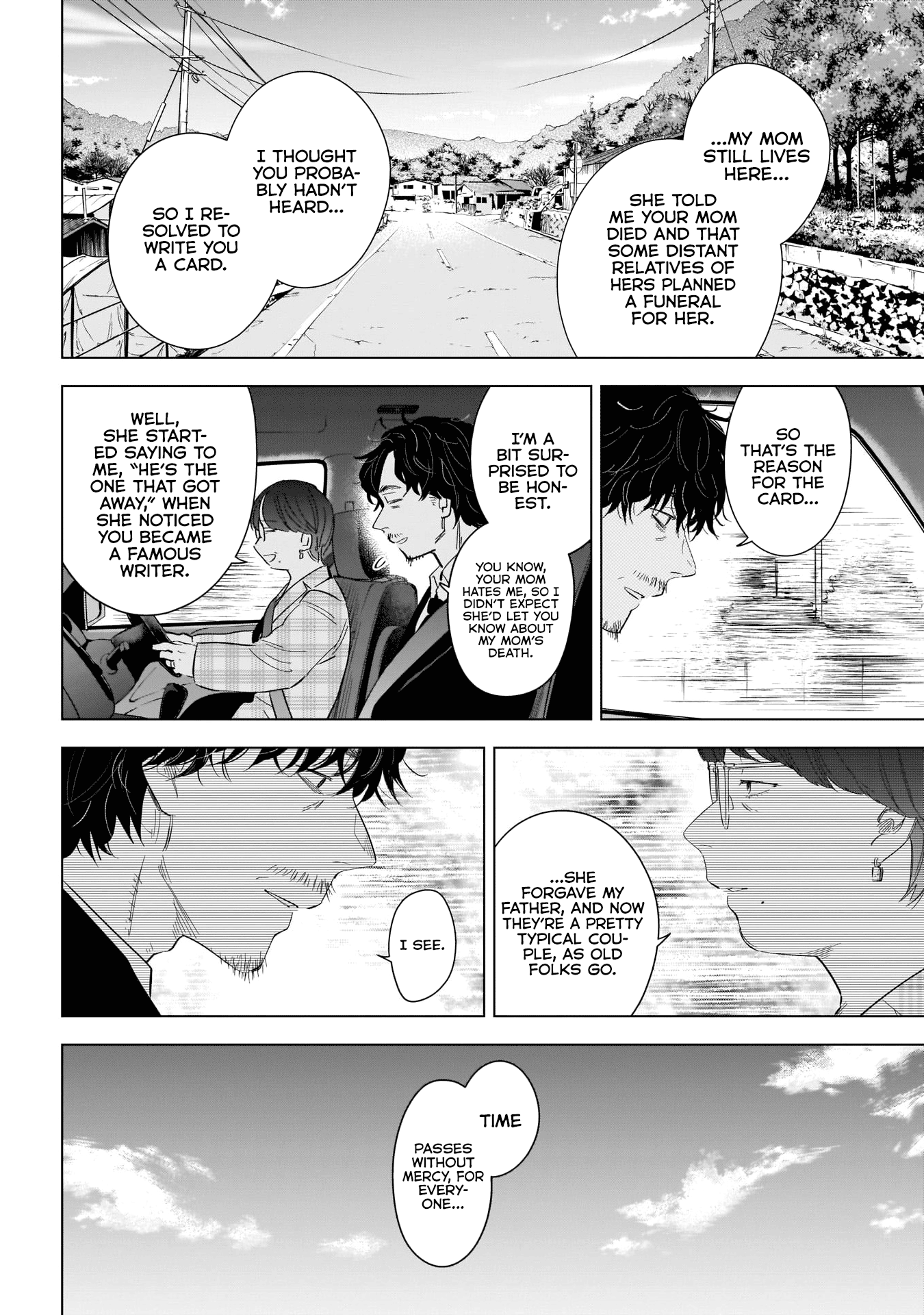 Boy's Abyss - Chapter 107: Reiji