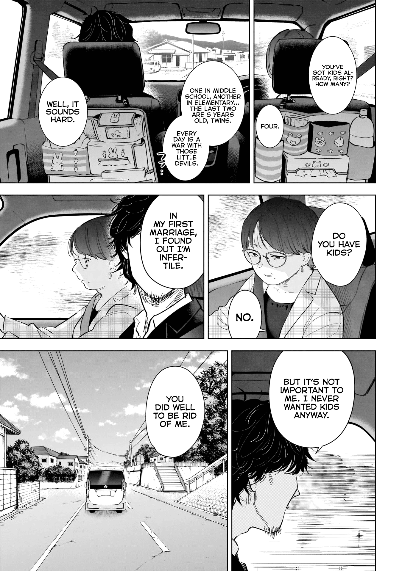 Boy's Abyss - Chapter 107: Reiji