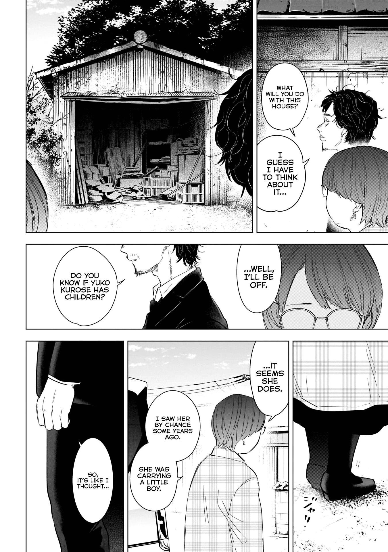 Boy's Abyss - Chapter 107: Reiji