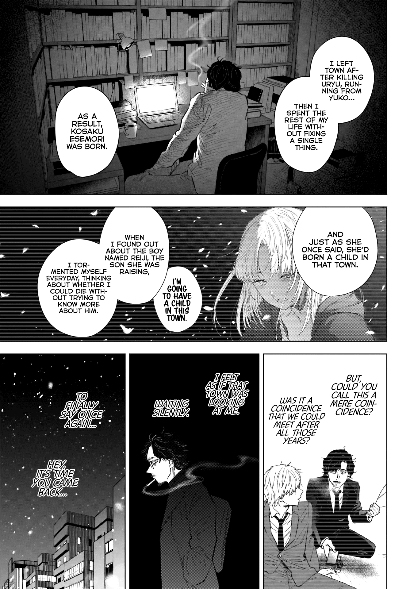 Boy's Abyss - Chapter 107: Reiji