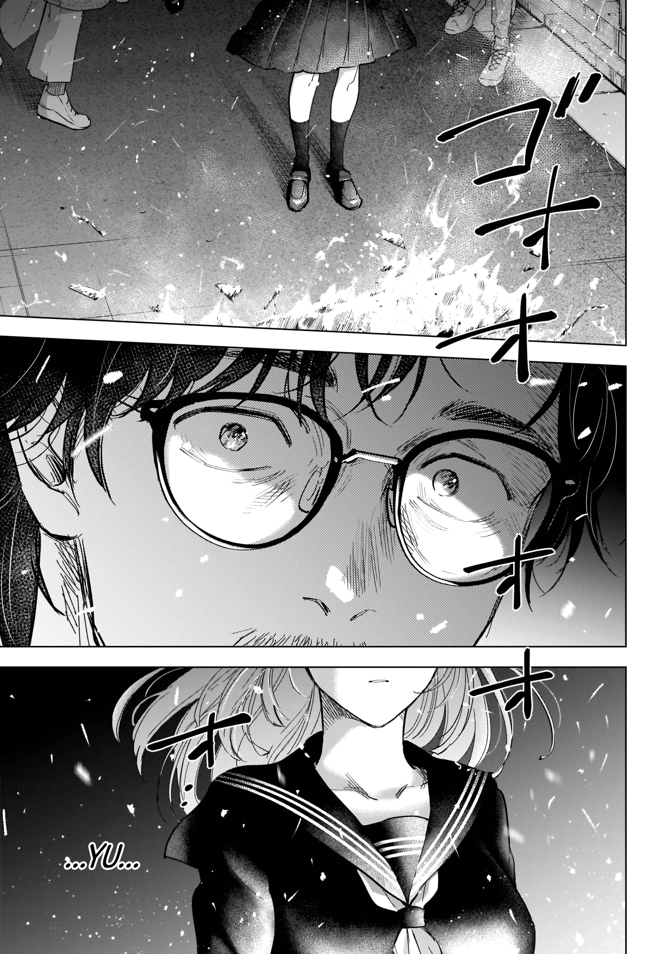 Boy's Abyss - Chapter 107: Reiji