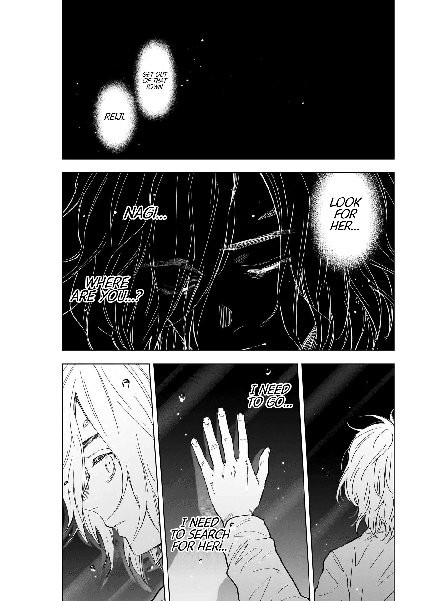 Boy's Abyss - Chapter 161: Muddled