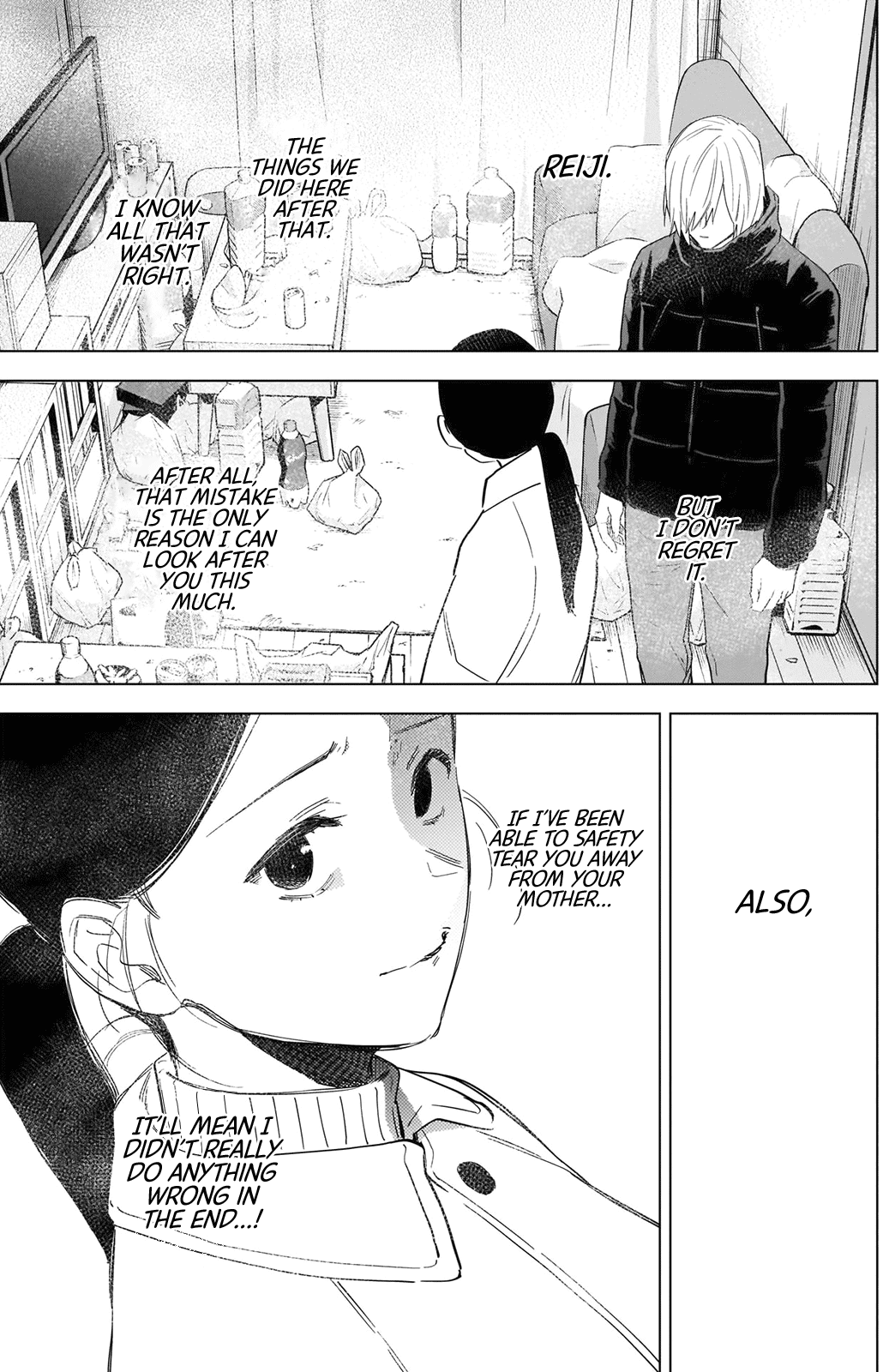 Boy's Abyss - Chapter 80: The Room Of Answers