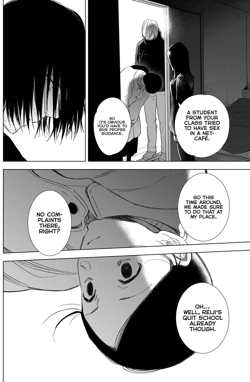 Boy's Abyss - Chapter 80: The Room Of Answers