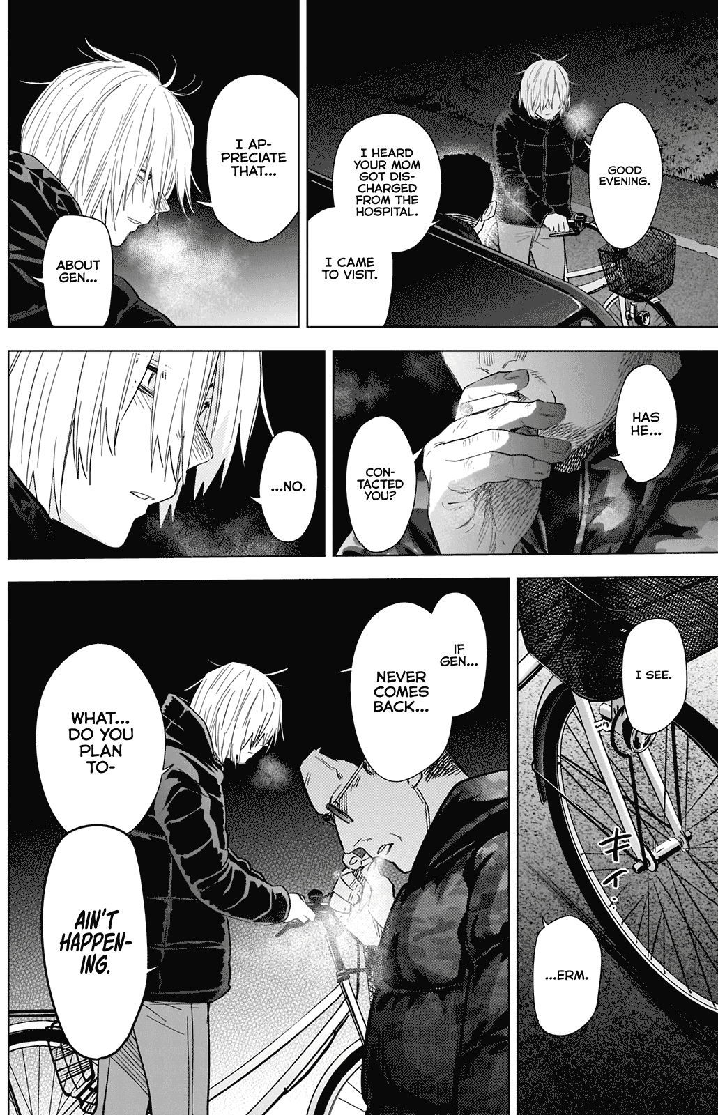 Boy's Abyss - Chapter 77: Suffocating Brother