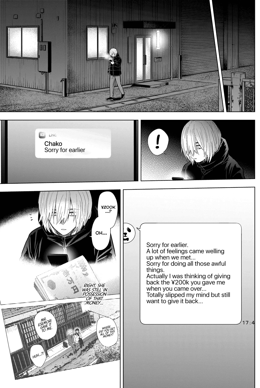 Boy's Abyss - Chapter 78