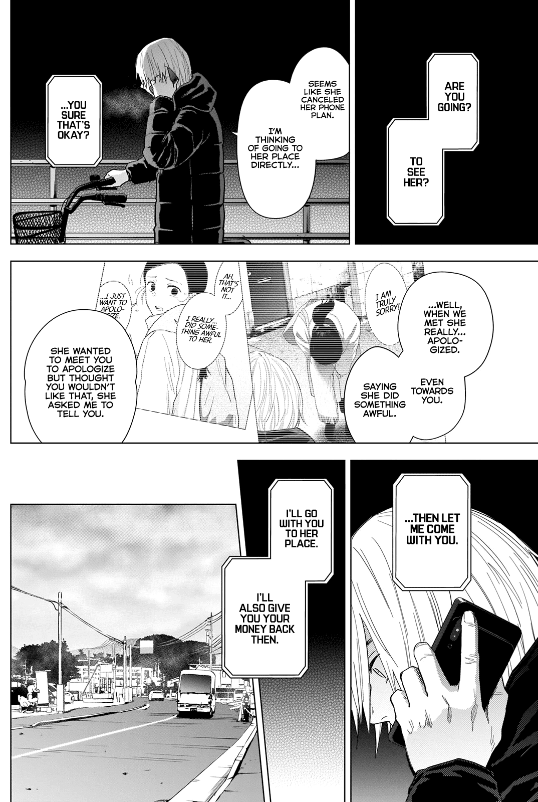 Boy's Abyss - Chapter 78