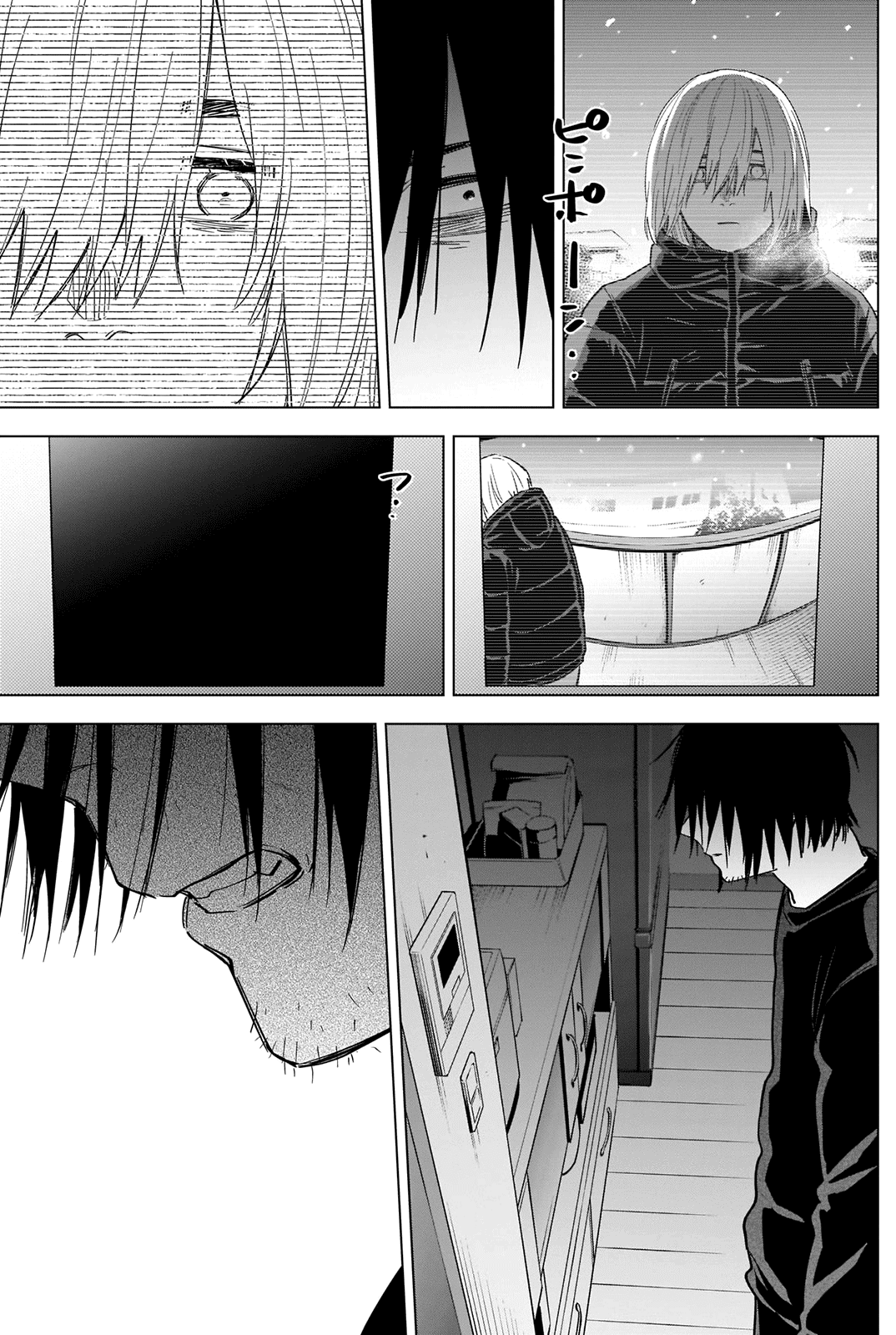 Boy's Abyss - Chapter 78