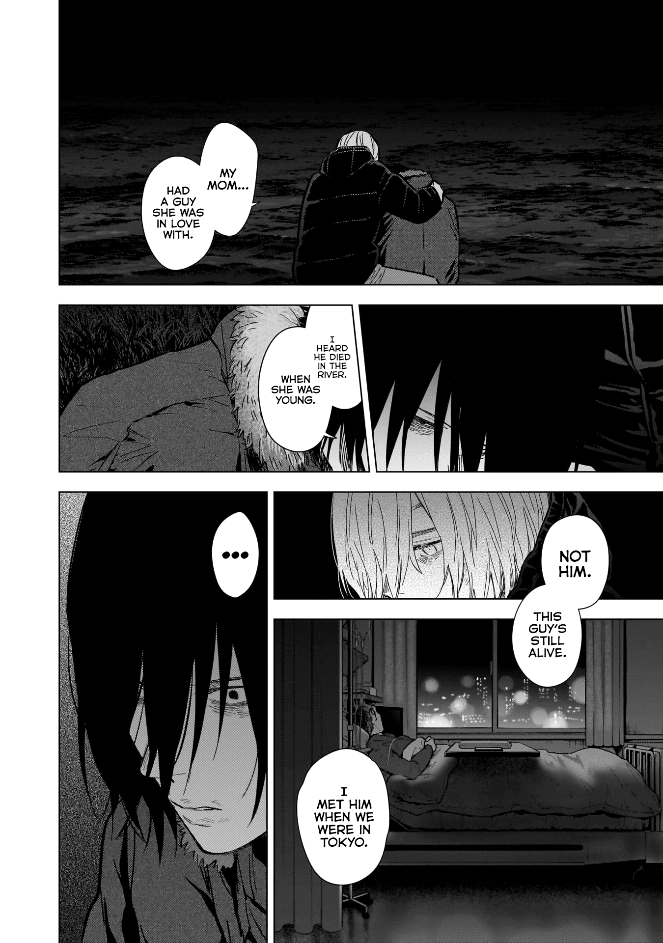 Boy's Abyss - Chapter 130: Silent River