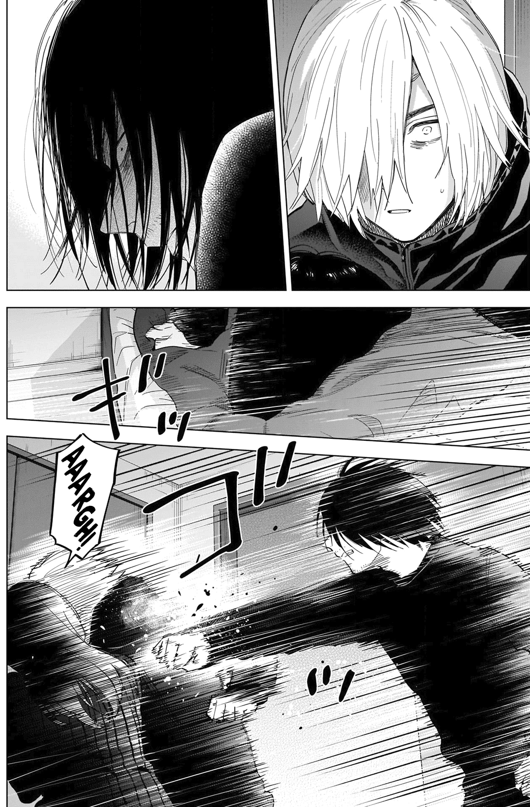 Boy's Abyss - Chapter 84: Beautiful, Fleeting, Dark, And Cold