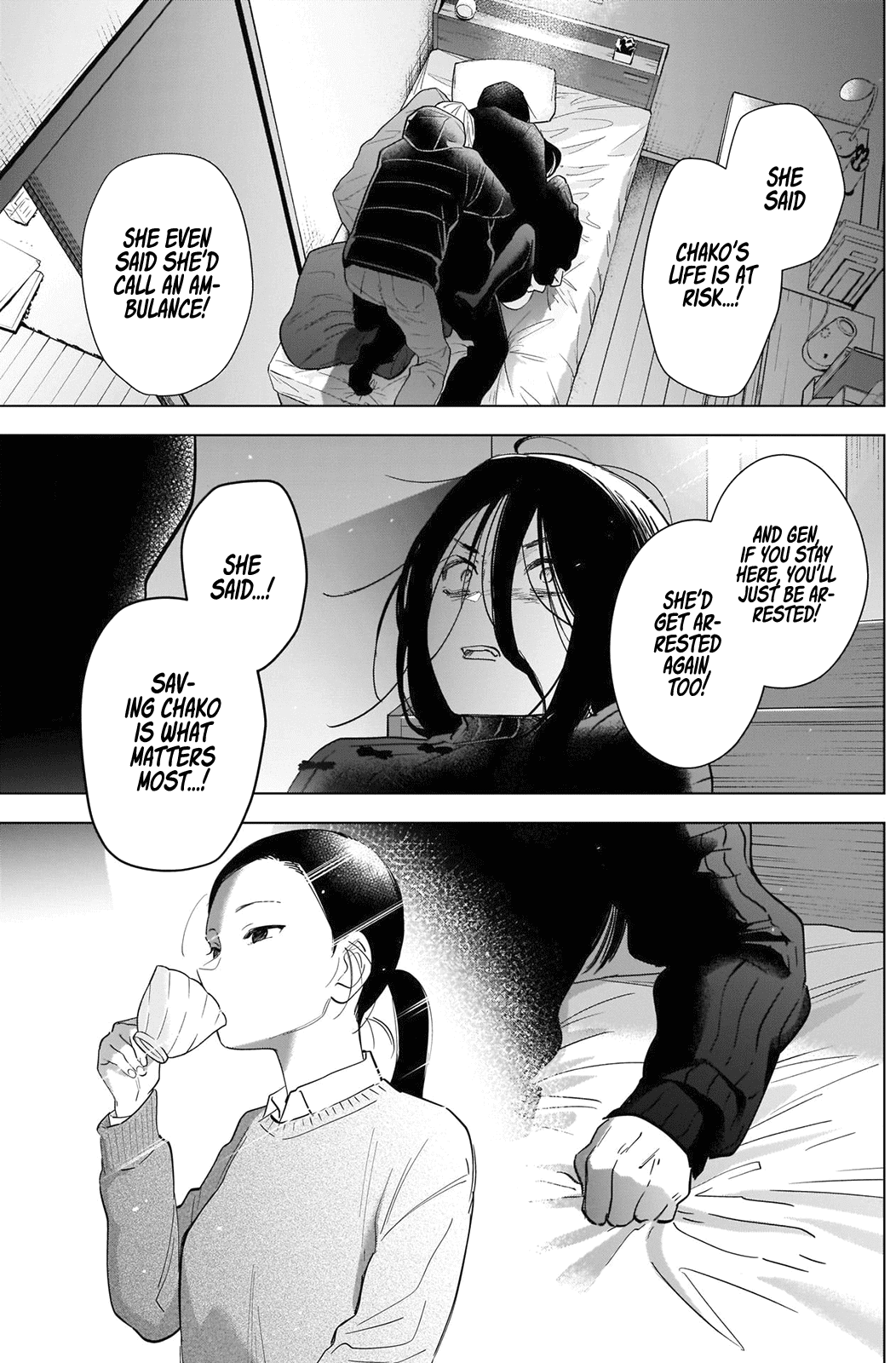 Boy's Abyss - Chapter 84: Beautiful, Fleeting, Dark, And Cold