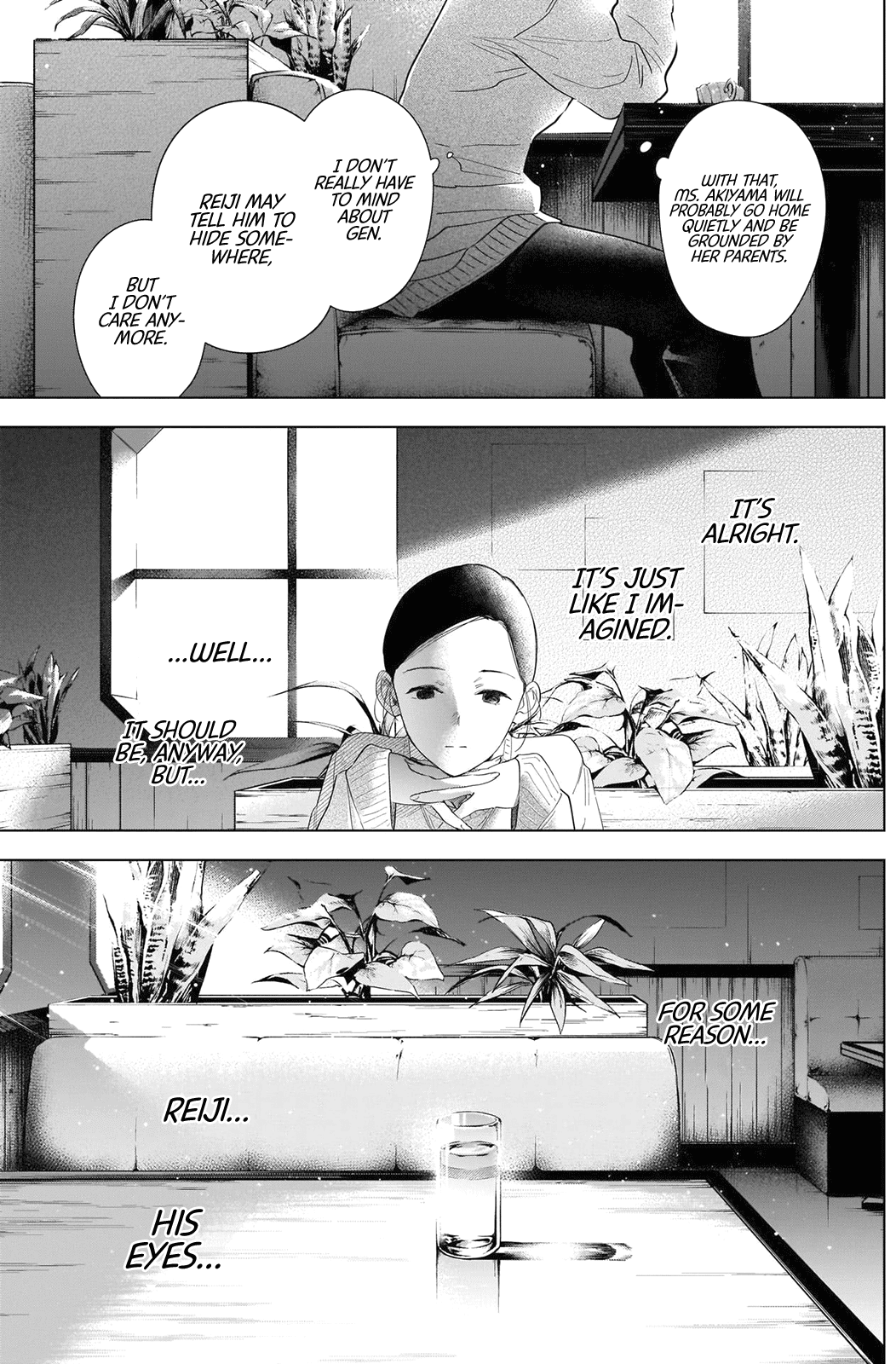 Boy's Abyss - Chapter 84: Beautiful, Fleeting, Dark, And Cold