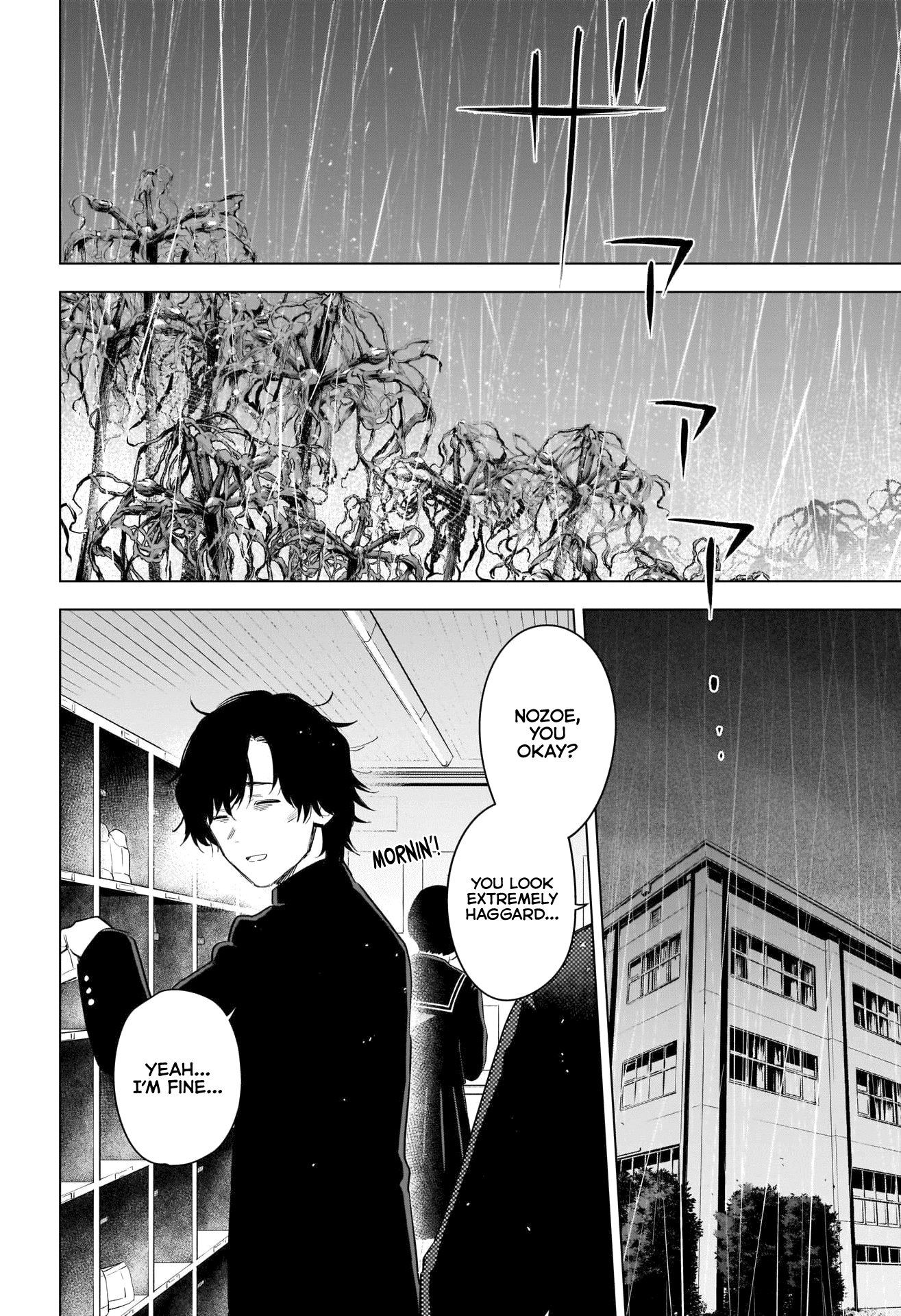 Boy's Abyss - Chapter 95: Festival Of Portents