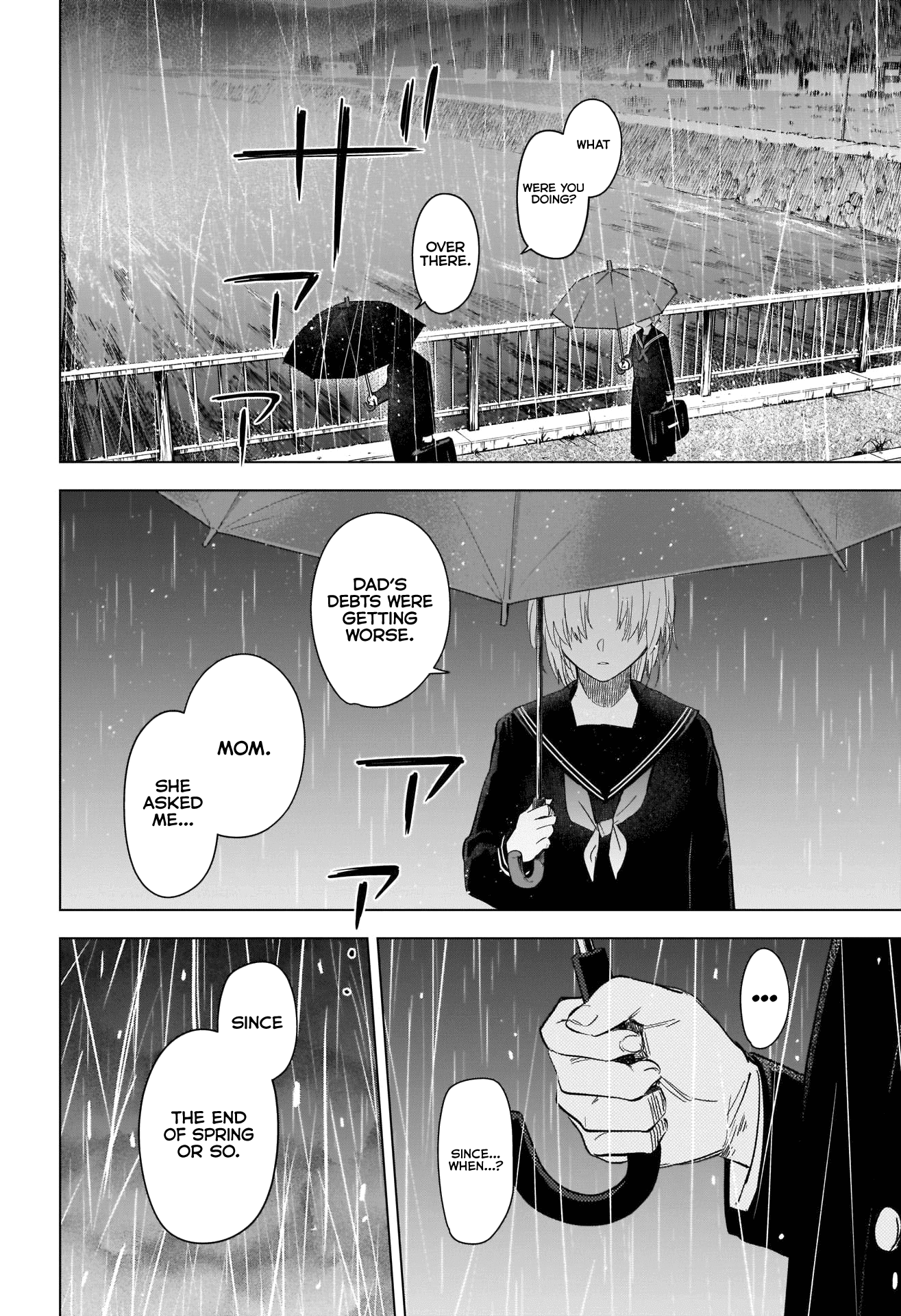 Boy's Abyss - Chapter 95: Festival Of Portents