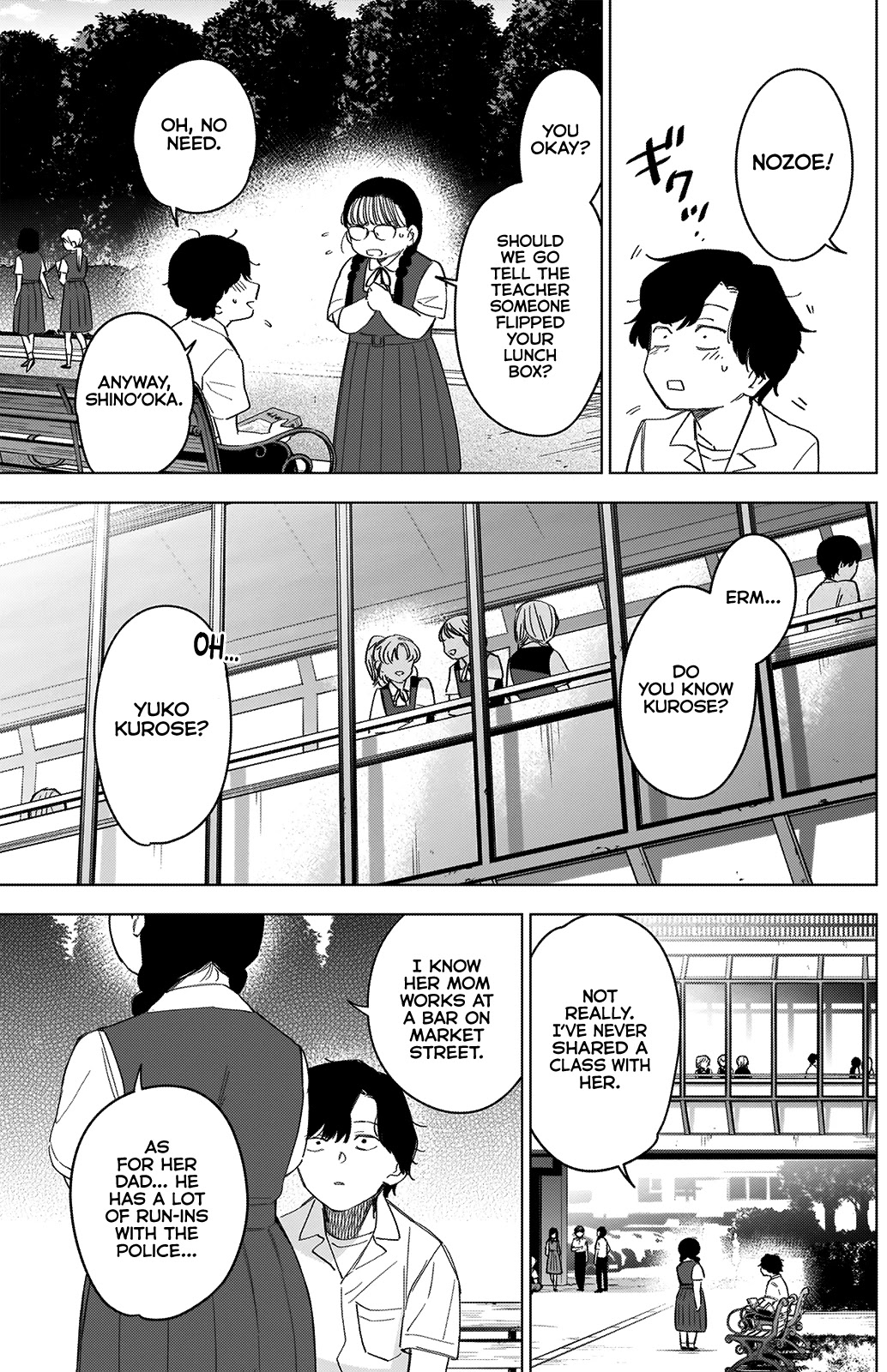 Boy's Abyss - Chapter 50: First Love