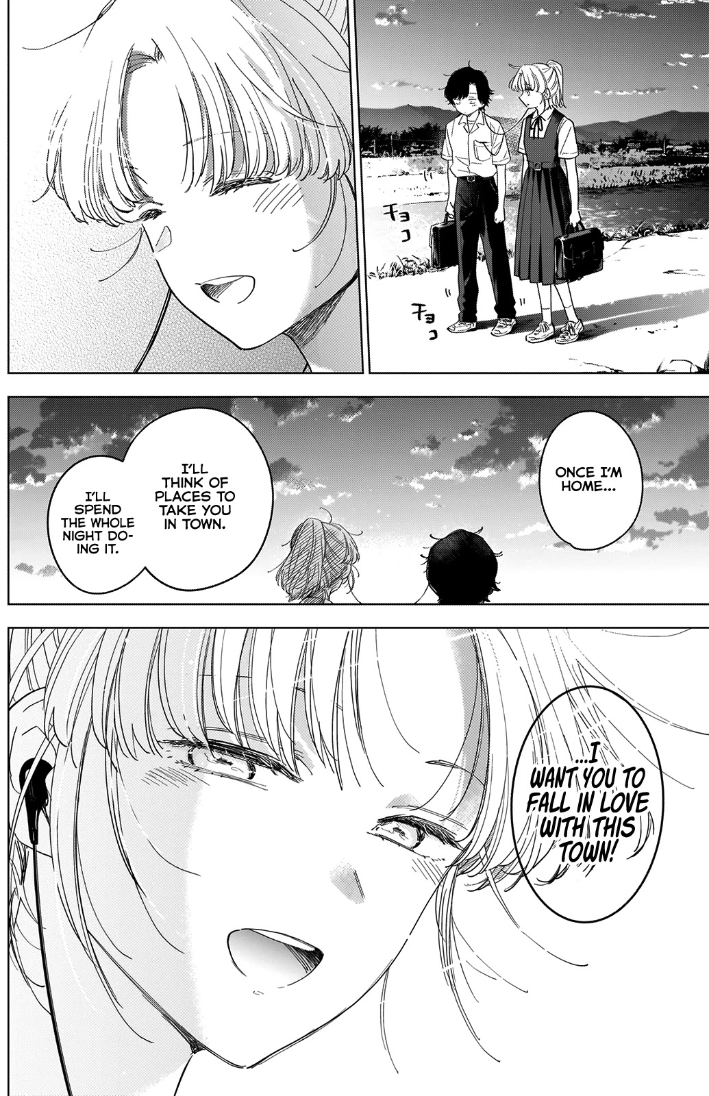 Boy's Abyss - Chapter 50: First Love