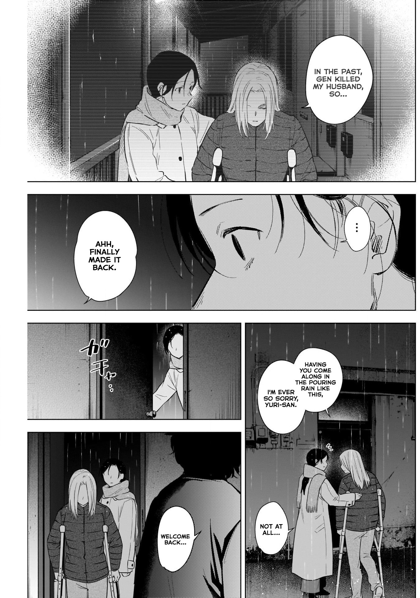 Boy's Abyss - Chapter 110: The Kurose Family