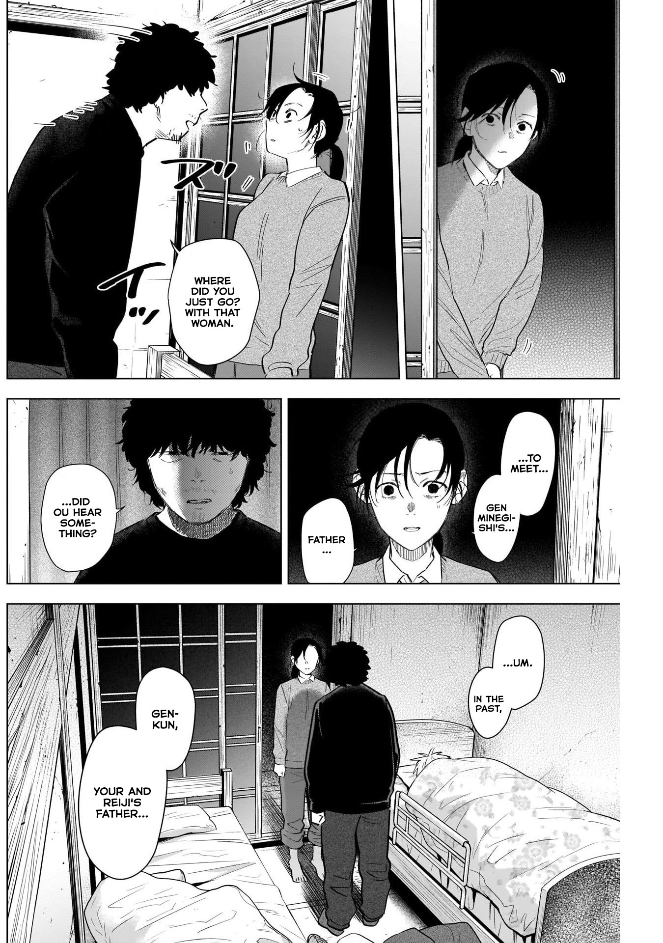 Boy's Abyss - Chapter 110: The Kurose Family