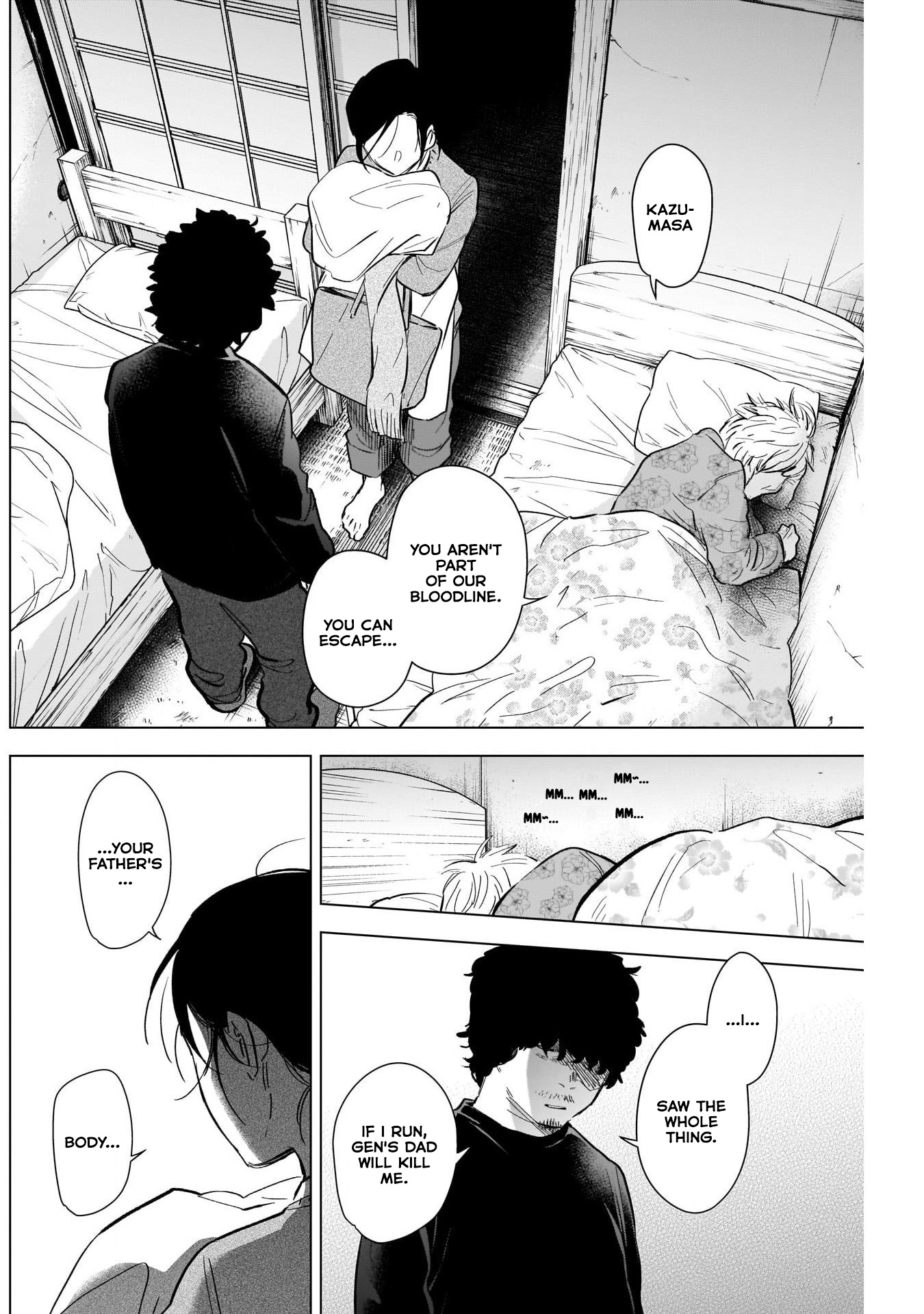 Boy's Abyss - Chapter 110: The Kurose Family