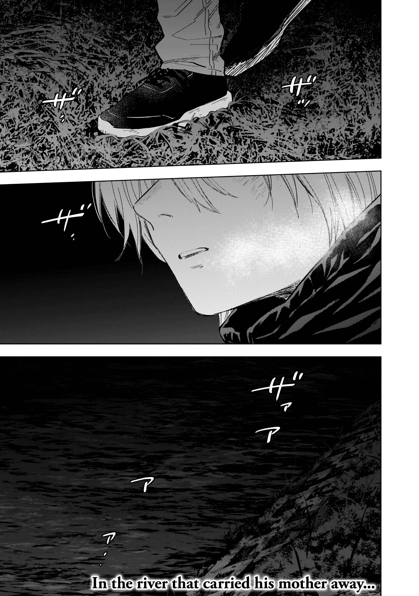 Boy's Abyss - Chapter 131: Nothing