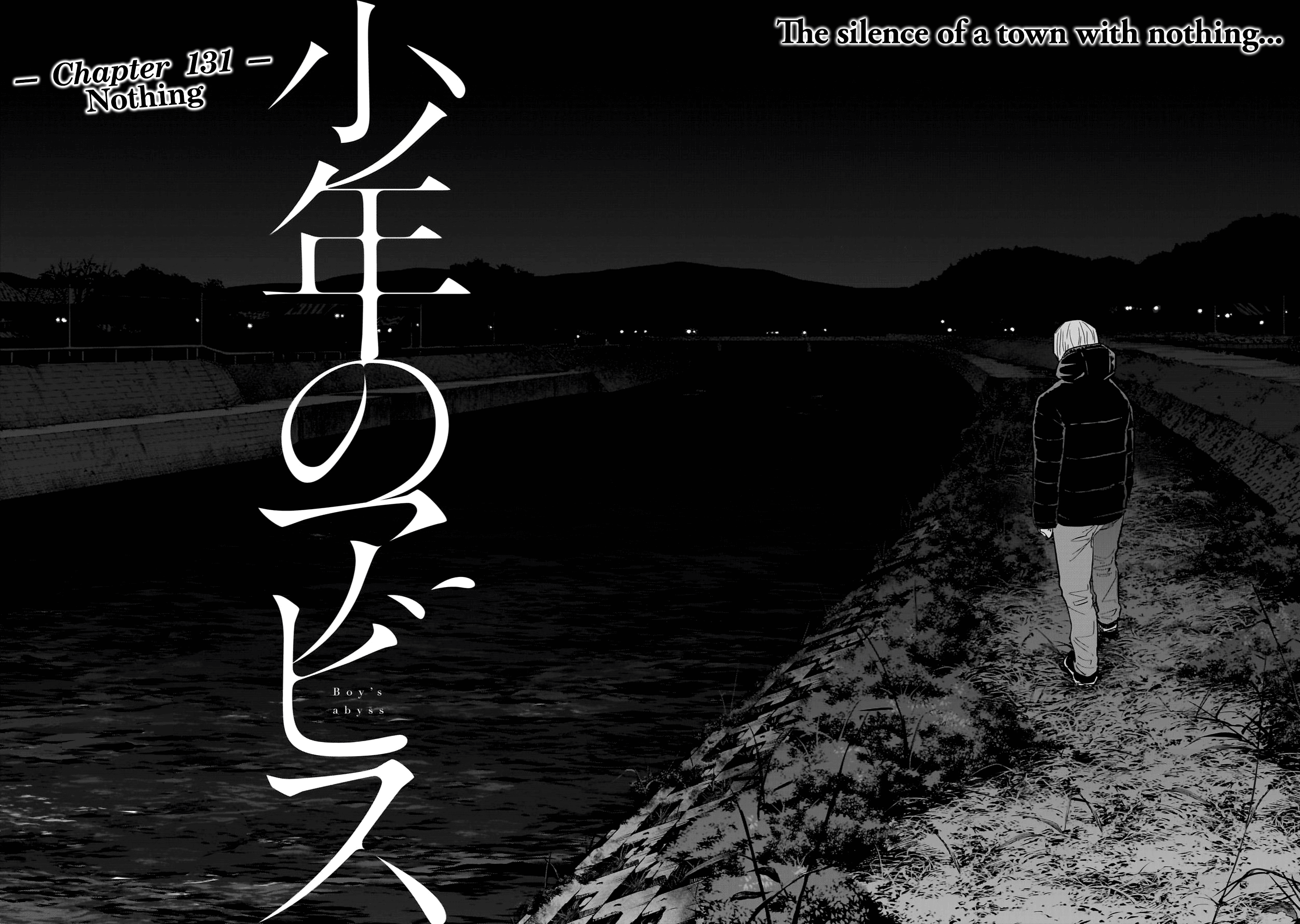 Boy's Abyss - Chapter 131: Nothing