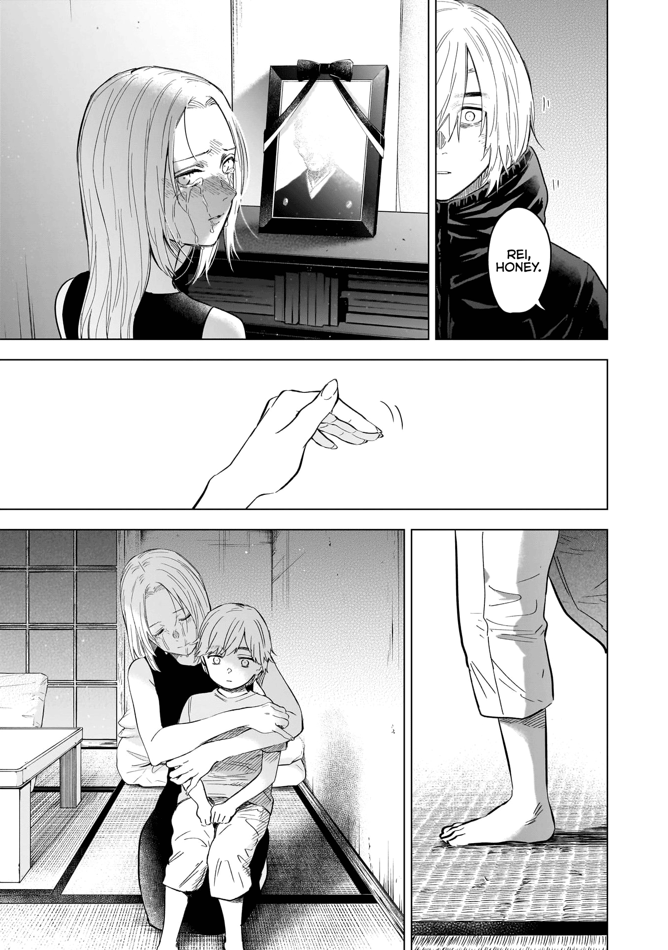 Boy's Abyss - Chapter 131: Nothing