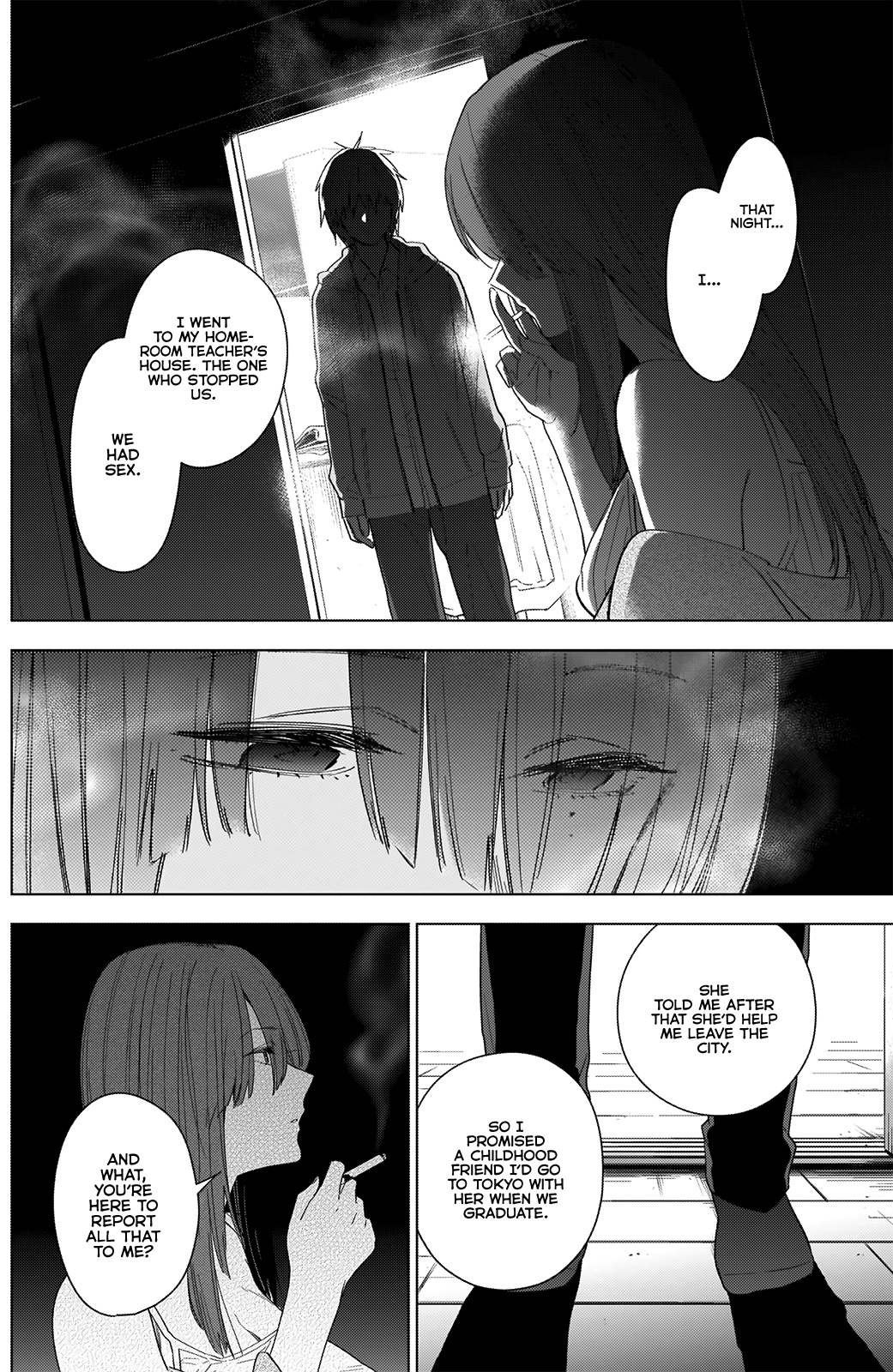 Boy's Abyss - Chapter 24: A Quiet Night