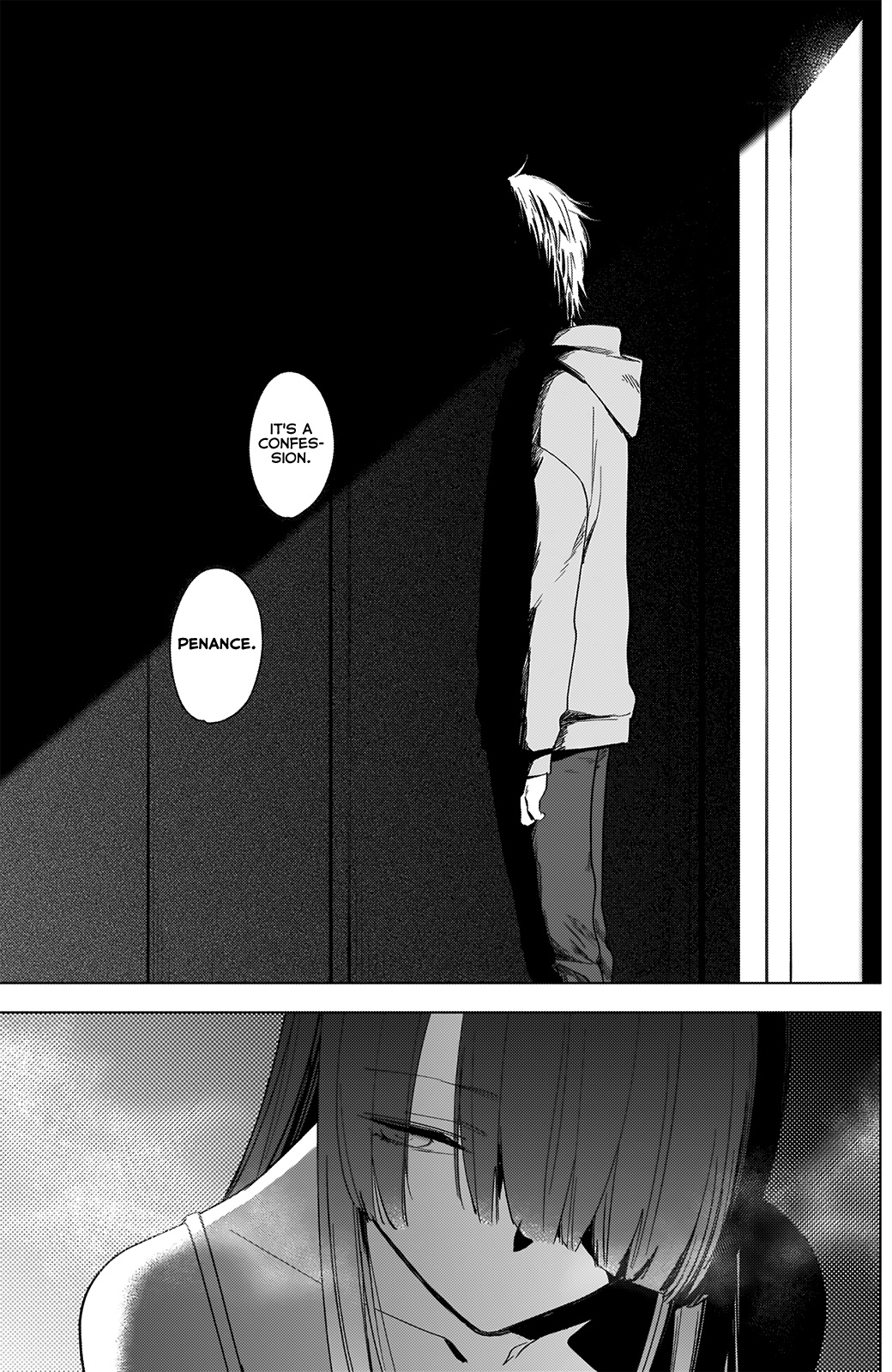 Boy's Abyss - Chapter 24: A Quiet Night