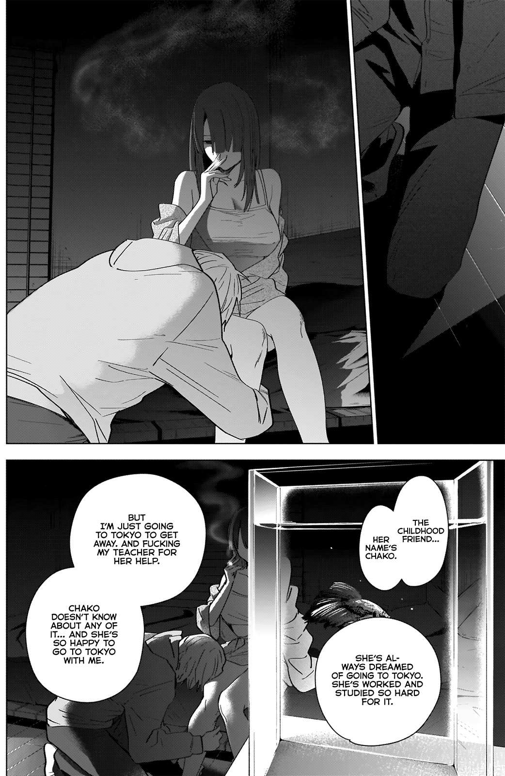 Boy's Abyss - Chapter 24: A Quiet Night